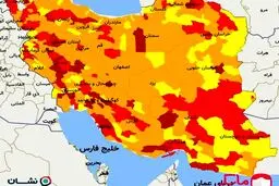 آخرین رنگبندی کرونایی کشور / هیچ شهری آبی نیست