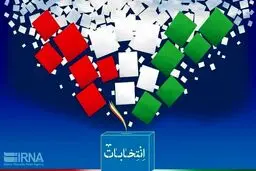 انتخابات رقابتی؛ کلید افزایش مشارکت سیاسی