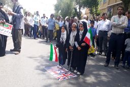 روز قدس هیچ‌گونه تجمع و راهپیمایی برگزار نخواهد شد