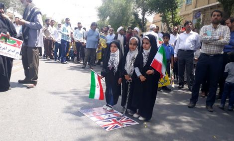 روز قدس هیچ‌گونه تجمع و راهپیمایی برگزار نخواهد شد