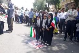 روز قدس هیچ‌گونه تجمع و راهپیمایی برگزار نخواهد شد