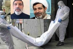 گره عجیب در پرونده مرگ قاضی منصوری / راز دختر او چیست؟