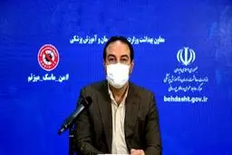 آغاز واکسیناسیون کارکنان و مدیران وزارت بهداشت/ ۱۴ میلیون و ۶۰۰ هزار نفر در فاز ۲ واکسینه می‌شوند
