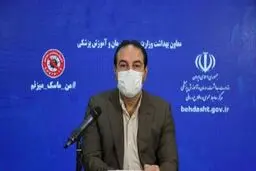 آغاز واکسیناسیون کارکنان و مدیران وزارت بهداشت/ ۱۴ میلیون و ۶۰۰ هزار نفر در فاز ۲ واکسینه می‌شوند