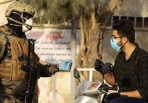 قرنطینه سراسری عراق به مدت ۱۰ روز