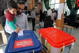 شرایط جدید ثبت‌نام‌کنندگان انتخابات ریاست جمهوری اعلام شد