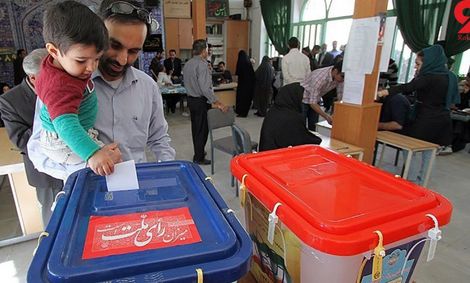شرایط جدید ثبت‌نام‌کنندگان انتخابات ریاست جمهوری اعلام شد