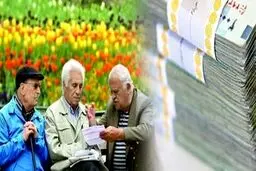 افزایش ۱۵۰ درصدی حقوق حداقل بگیران تامین اجتماعی