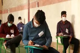 شرط وزارت بهداشت برای برگزاری حضوری امتحانات پایه نهم و دوازدهم | تصمیم‌ نهایی شنبه اعلام می‌شود