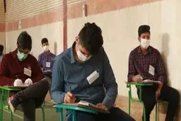شرط وزارت بهداشت برای برگزاری حضوری امتحانات پایه نهم و دوازدهم | تصمیم‌ نهایی شنبه اعلام می‌شود