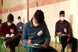 شرط وزارت بهداشت برای برگزاری حضوری امتحانات پایه نهم و دوازدهم | تصمیم‌ نهایی شنبه اعلام می‌شود