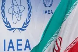 وال‌استریت‌ژورنال: هیأتی از آژانس اتمی به ایران سفر می‌کند