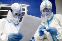 مرگ سریالی کادر درمان