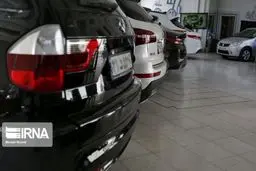 افت ۱۵درصدی نرخ خودروهای خارجی/خریداران در انتظار ریزش بیشتر قیمت‌ها
