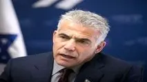 رئیس حزب مخالف نتانیاهو مأمور تشکیل کابینه شد