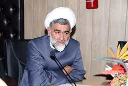 « لایک » می تواند باعث رد صلاحیت شود
