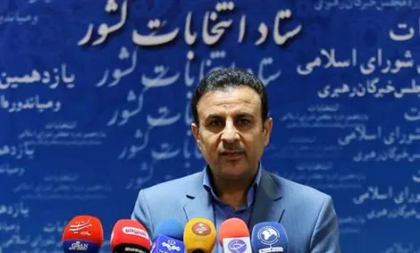 رئیس ستاد انتخابات کشور: مراجعه ۵۷ نفر در روز اول ثبت‌نام انتخابات ریاست‌جمهوری به وزارت کشور