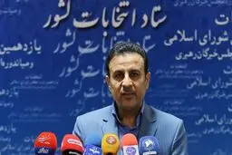 رئیس ستاد انتخابات کشور: مراجعه ۵۷ نفر در روز اول ثبت‌نام انتخابات ریاست‌جمهوری به وزارت کشور