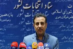 رئیس ستاد انتخابات کشور: مراجعه ۵۷ نفر در روز اول ثبت‌نام انتخابات ریاست‌جمهوری به وزارت کشور