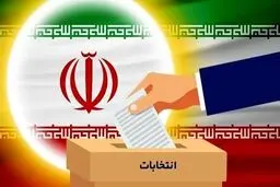 رئیس ستاد انتخابات: بیش از ۵۹ میلیون نفر واجد رای داریم