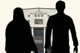 جنجال بر سر اسم فرزند