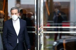 عراقچی: ازسرگیری اجرای پروتکل الحاقی مستلزم رفع تحریم‌‌ها است