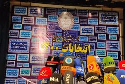 ردصلاحیت شوم با تانک جلوی شورای نگهبان می روم /چهار بار من را ردصلاحیت کردند+عکس