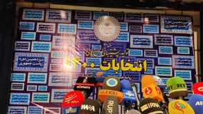 ردصلاحیت شوم با تانک جلوی شورای نگهبان می روم /چهار بار من را ردصلاحیت کردند+عکس