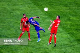 جمعه جذاب در راه است