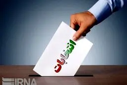 کارمندان در ساعات اداری بر له یا علیه نامزد انتخاباتی تبلیغ نکنند