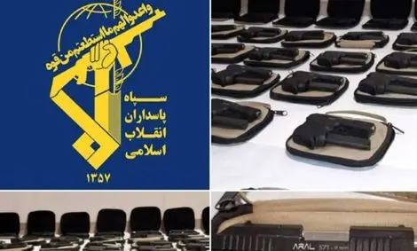 خنثی‌سازی عملیات تروریستی در آستانه انتخابات با هوشیاری سپاه ایلام / کشف محموله سنگین سلاح ‌تروریست‌ها