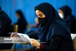 چند توصیه امتحانی به دانش آموزان و اولیاء