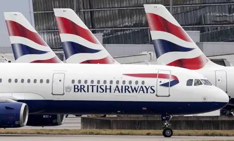 هواپیمایی انگلیس تمام پروازها به تل آویو را لغو کرد