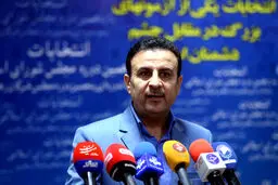 ۲۱۱ نفر تاکنون در انتخابات ریاست‌جمهوری ثبت‌نام کردند