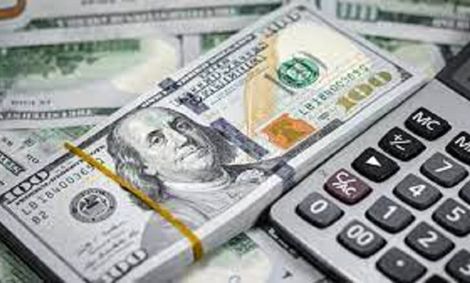 دلار ۲۱ هزار و ۹۸۱ تومان است
