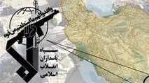 انهدام یک تیم تروریستی در سیستان و بلوچستان / ۲ ‌تروریست‌‌ به هلاکت رسید‌ند و مقداری سلاح و مهمات کشف شد‌