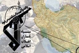 انهدام یک تیم تروریستی در سیستان و بلوچستان / ۲ ‌تروریست‌‌ به هلاکت رسید‌ند و مقداری سلاح و مهمات کشف شد‌