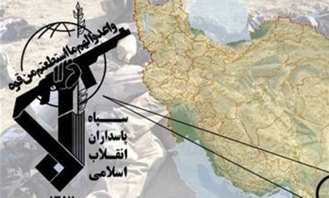 انهدام یک تیم تروریستی در سیستان و بلوچستان / ۲ ‌تروریست‌‌ به هلاکت رسید‌ند و مقداری سلاح و مهمات کشف شد‌