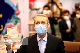 علی لاریجانی در انتخابات ریاست جمهوری ثبت نام کرد
