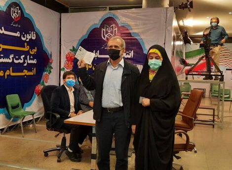 پزشکیان در انتخابات ریاست جمهوری ثبت نام کرد