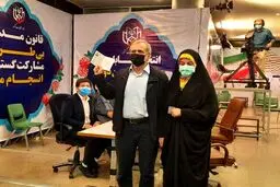 پزشکیان در انتخابات ریاست جمهوری ثبت نام کرد