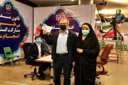 پرشکیان: کاندیدای پوششی جهانگیری نیستم