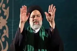 بیانیه انتخاباتی آیت‌الله رئیسی منتشر شد