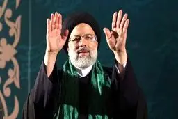 بیانیه انتخاباتی آیت‌الله رئیسی منتشر شد