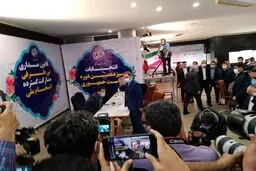 ثبت نام جهانگیری در انتخابات ریاست جمهوری