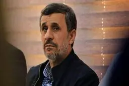تهدید و تحریم حرفِ نخست احمدی نژاد