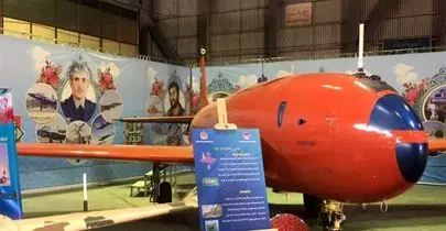 اولین پهپاد جت پهن‌پیکر ایرانی رونمایی شد + عکس