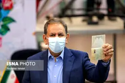 امیدوار بودم نیازی به حضورم نشود
