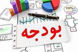 کسری بودجه امسال ۳۵۰ هزار میلیارد تومان پیش بینی می‌شود