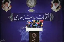 اسامی نامزدهای نهایی چه زمانی اعلام می‌شود؟ + فرایند انتخابات